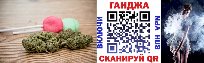 купить   Белокуриха  Canna-Cookies марихуана 