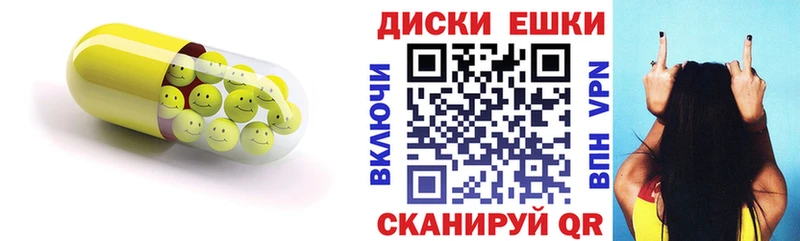 купить наркотики сайты  Белокуриха  Экстази 280 MDMA 