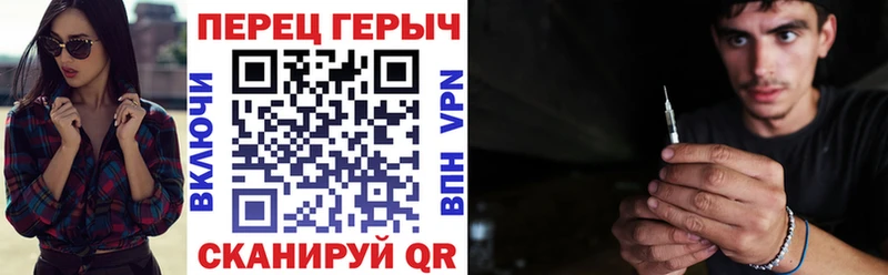 Героин Афган  Белокуриха 