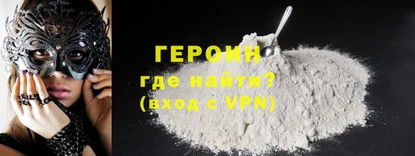 соль ск Балабаново