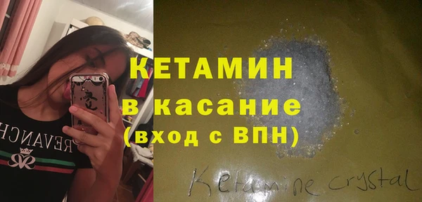 ешки Баксан