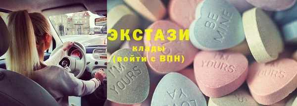 ешки Баксан