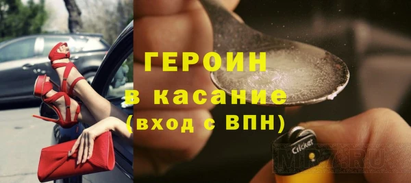 ешки Баксан