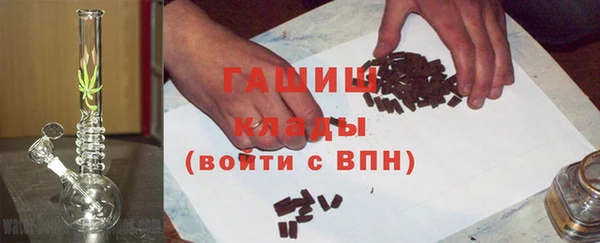 соль ск Балабаново