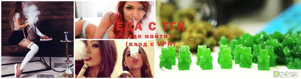 ешки Баксан