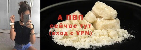 ешки Баксан