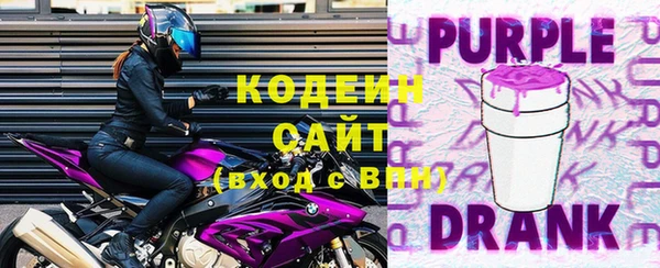 ешки Баксан