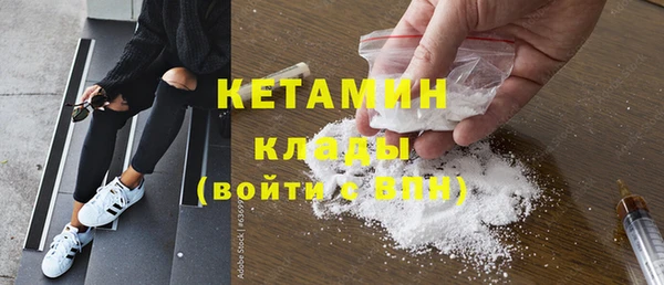 ешки Баксан