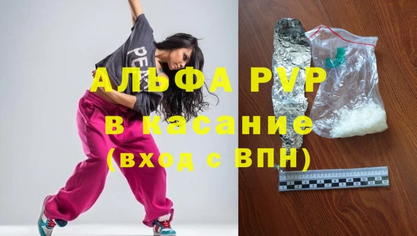 ешки Баксан