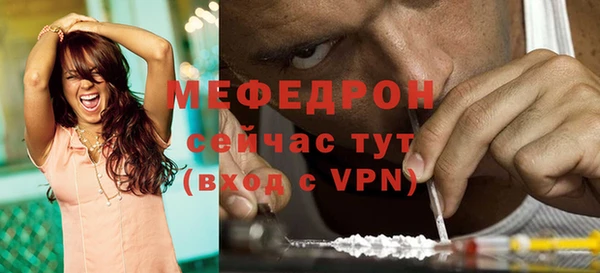 соль ск Балахна