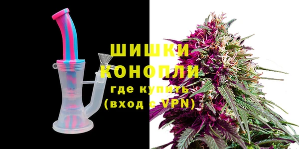соль ск Балахна